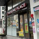 투썸플레이스 부산연산점 네이버블로그