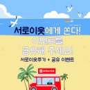 오피스디포 이미지