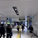 인트레블 | 삿포로 역 트레블월렛 이온ATM 출금 쉽게알려드려요!