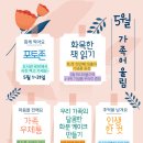 신방도서관 이미지
