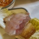 집고당
