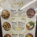 짱가네분식 | [동대문DDP 중앙아시아거리] 스타사마르칸트 / 러시아케익 / 짱가네 분식 / 메뉴판, 가격