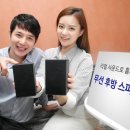 사운드이벤트