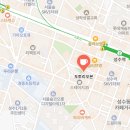 도토리오븐