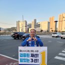 한전사거리 이미지