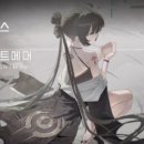 카제 이미지