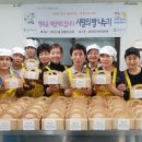 중계1동주민센터 이미지