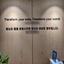 (주)한국시엔드지 | 압구정 복부지방분해주사 엔드컷 1회차 효과 솔직 후기