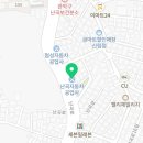 난곡자동차공업사 이미지