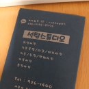 석탑스튜디오