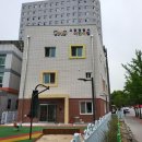 고양경찰서 어린이집