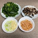 놀러와김밥 이미지