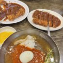 송주불냉면 이미지