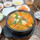 (주) 디엠씨 스튜디오 다이닝코드