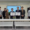 제천동중학교 케이에스피뉴스