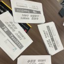 7월 9일 스터디 일지 이미지