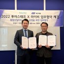 ㈜투어스태프 NBN미디어