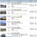 취적경로당 이미지