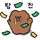 멍칫 이미지