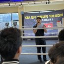 오리진 주짓수 이미지