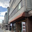 왕십리역 | 왕십리역 술집 청신리 후기｜청첩장 모임으로 다녀온 따뜻한 한식 안주집