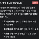 구지 봄약국 | 산부인과 국가암검사 자궁경부암검진 + 추가검진 초음파검사 HPV검사 후기 2025년 9월