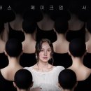 사진과 동영상을 활용한 SNS(블로그, 인스타그램) 이미지