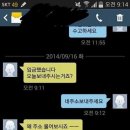 중고나라3