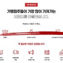 가장맛있는치킨 봉명점 네이버블로그