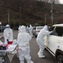 호남보건진료소 이미지