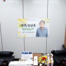 협동조합품