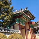 충청북도 기념물 제129호 충주 팔봉서원 이미지