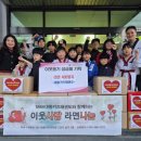 대동태권도 이미지