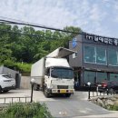 벌레잡는총각들광주방역