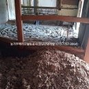 삼방부동산중개 | 충남시골집수리 농가 촌집주택리모델링 후기(충남 부여군 외산면 장항리 소재 시골집수리 편)