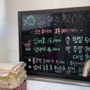 용천농장낚시터 이미지