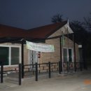 무이2리 마을회관 이미지