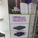 슈올즈울산수암