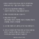 요가2.(오후반) 이미지