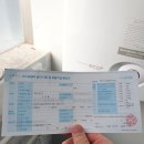 광주가스기구상사