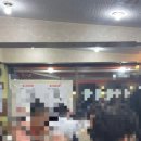 생돼지 김치찌개 생삼겹 네이버블로그