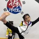 석사한국태권도장 이미지