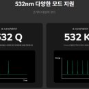 원큐메디 이미지