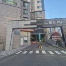 해운대경동아파트경로당 | 해운대도배 우동 센텀경동리인 아파트 집전체 디아망 회벽 크림화이트 시공후기