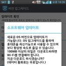 킷캣월드