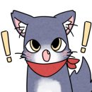 백호여관 이미지