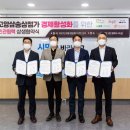 고양삼송9 이미지