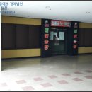 강남스타일 노래연습장 네이버블로그