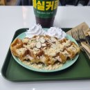 마실커피 신대부적점 이미지