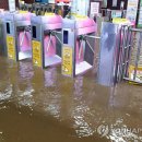 수정천 이미지